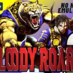 Bloody Roar 2 APK Android Fighting Game Download