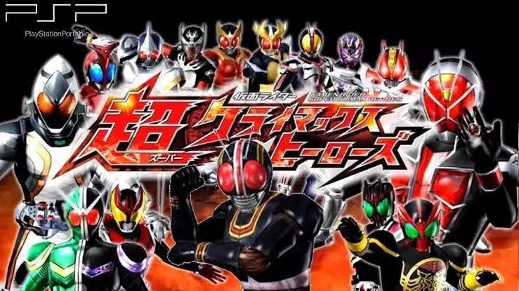 Kamen Rider Super Climax Heroes iSO PPSSPP Android Download